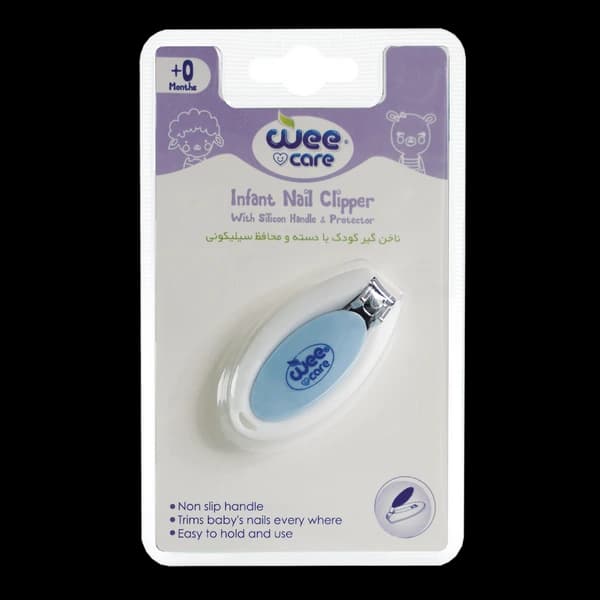 ناخن گیر کودک وی کر مدل محافظ دار با دسته سیلیکونی کد Wee Care-A816 — تصویر ۴