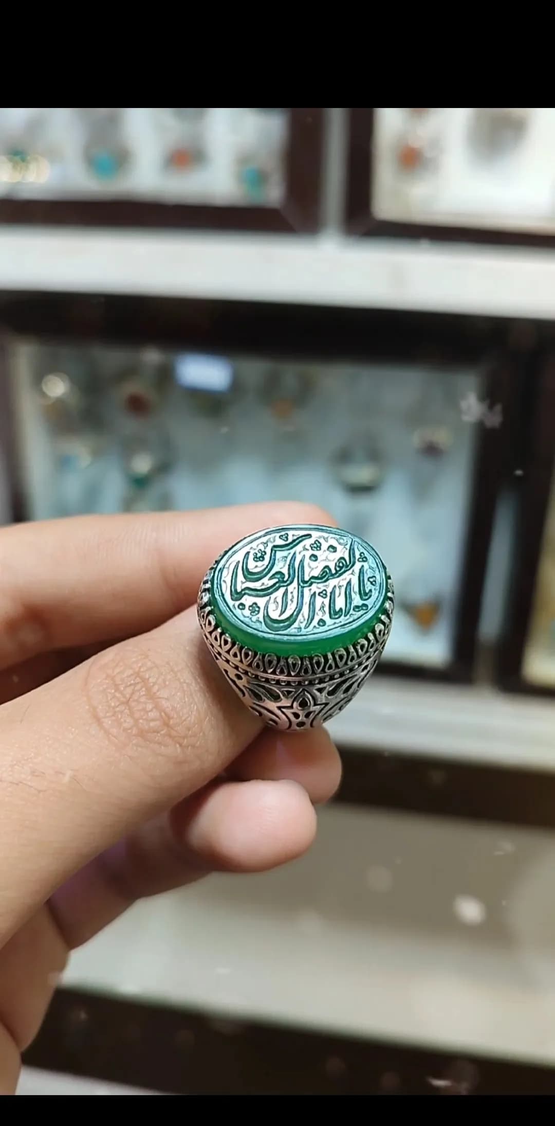 انگشتر نقره باسنگ عقیق سبز حکاکی یاابولفضل العباس کد 1614