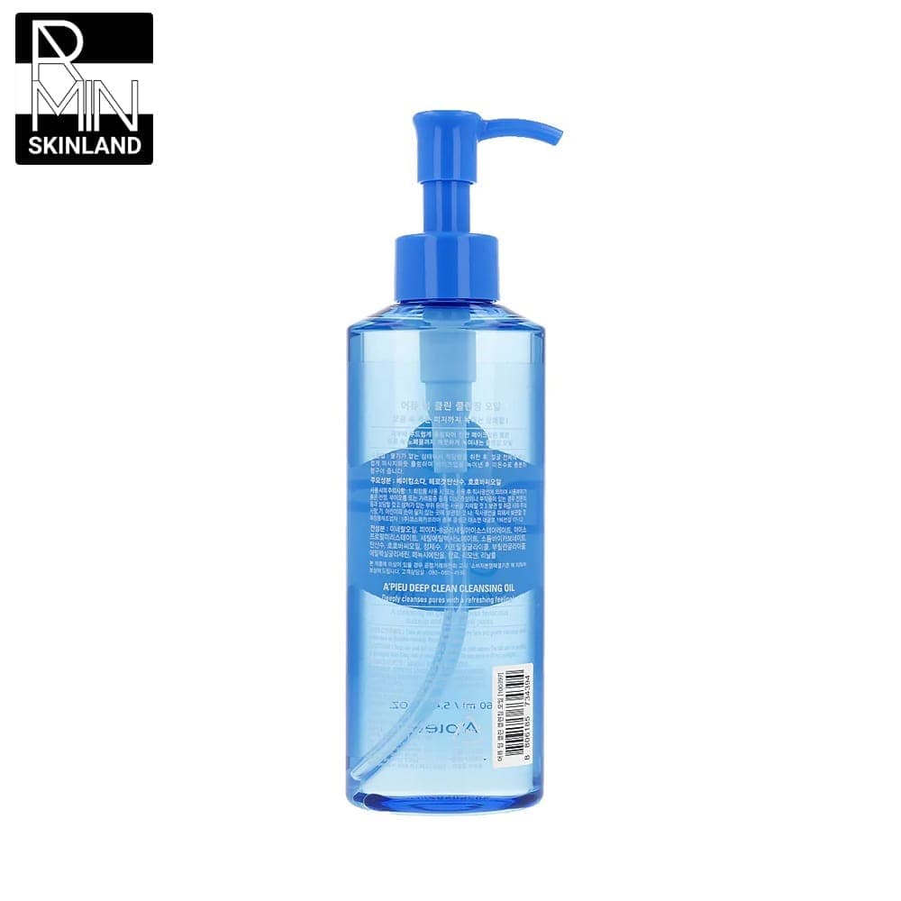 روغن پاک کننده عمیق اپیو حجم 160ml — تصویر ۷
