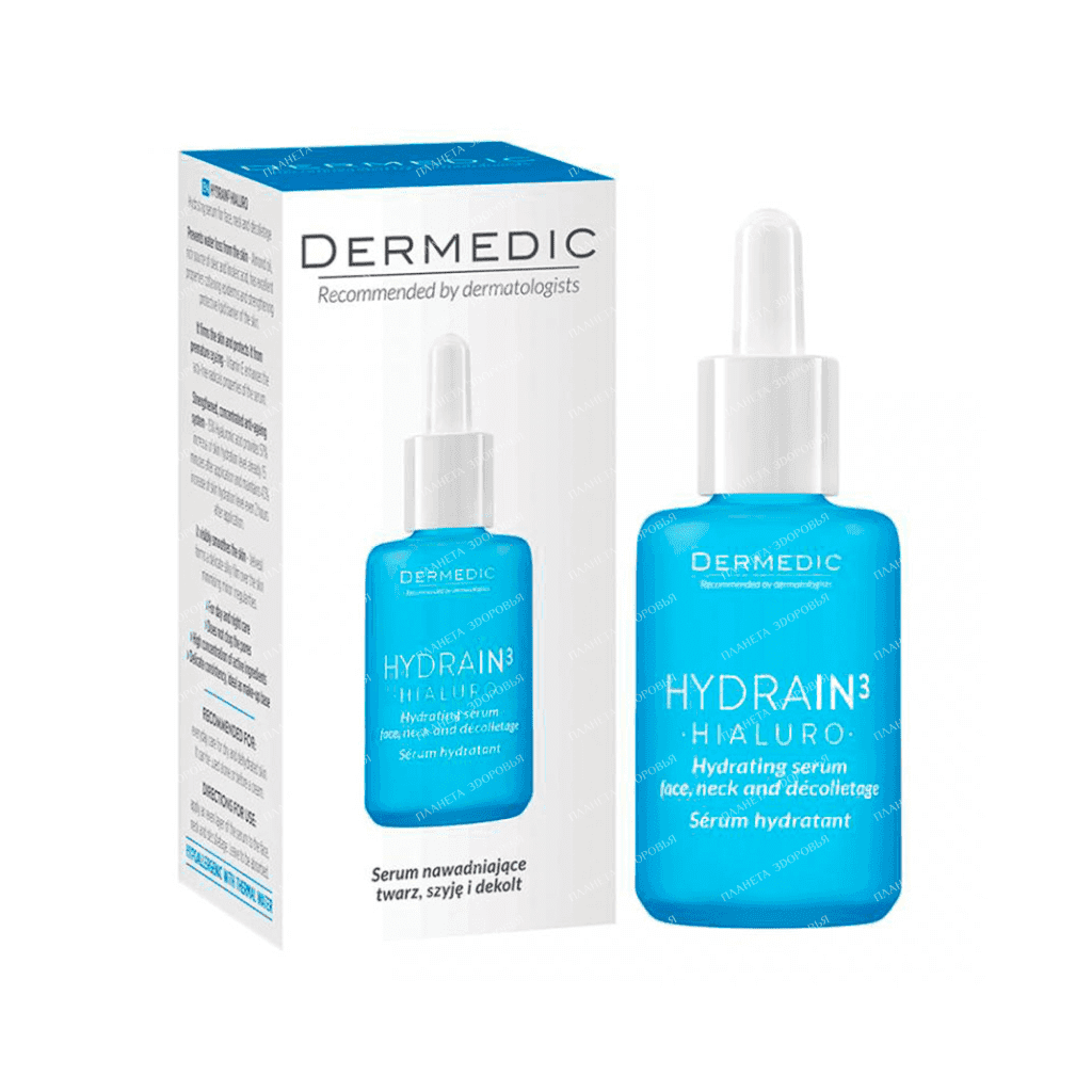 سرم مرطوب‌کننده آبرسان درمدیک برای صورت و گردن ۳۰ میلی‌لیتر Dermedic Hydrain3 Hialuro