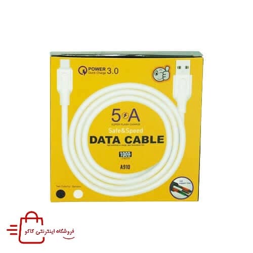 کابل 2متری سوپر فست شارژ و انتقال دیتا ریلمی – Type C مدل A910