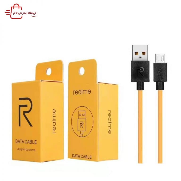 کابل شارژ 1 متری ریلمی – میکرو