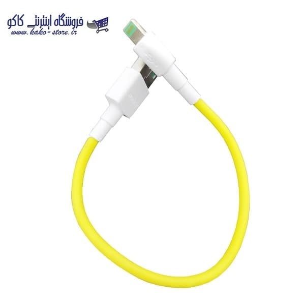 کابل پاور بانکی ModemCat MCB-011 iphone — تصویر ۲