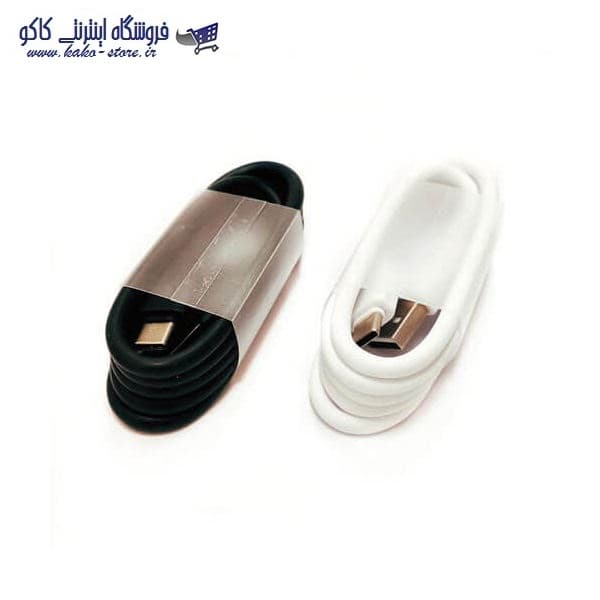 کابل سوپر فست شارژ اورجینال سامسونگ – میکرو – Q30