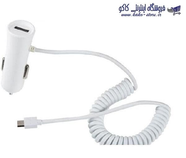 شارژر فندکی سیم دار میکرو – Spring Wire