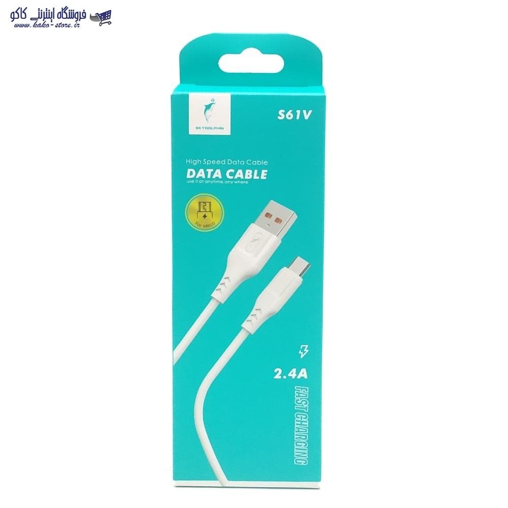 کابل فست شارژ دلفین – S61V – میکرو