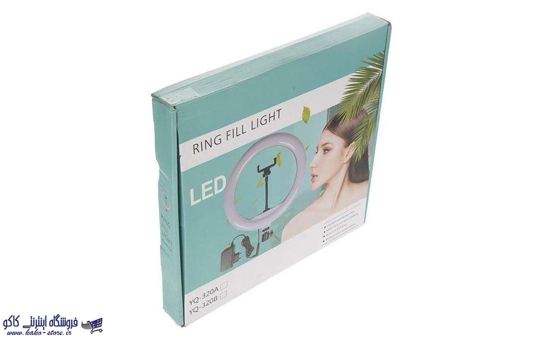 رینگ لایت 12 اینچ – YQ-320A به همراه پایه 2 متری — تصویر ۷