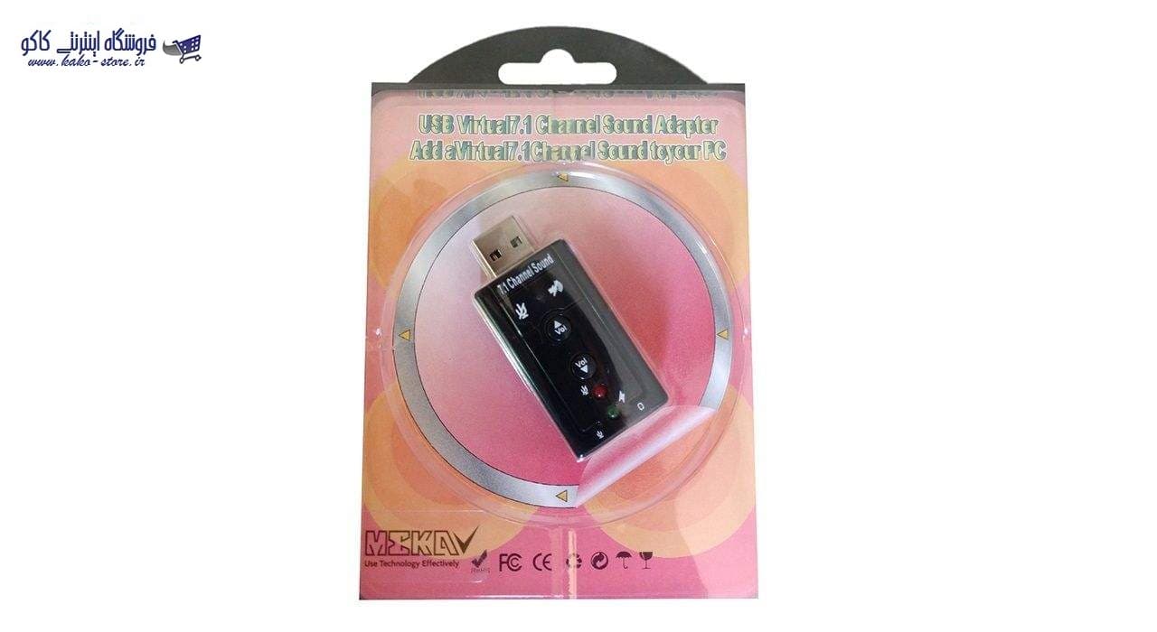 کارت صدا USB – مکا — تصویر ۲