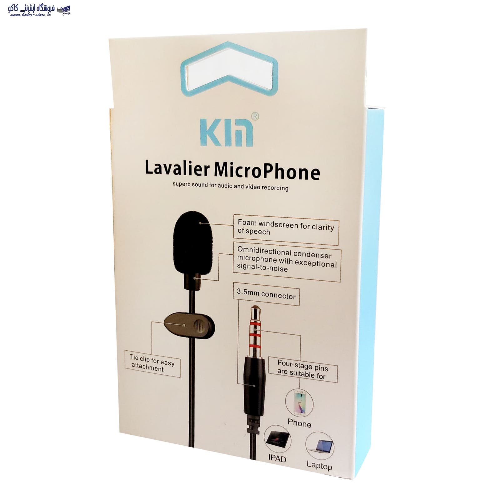 میکروفون یقه ای Km-005 — تصویر ۲