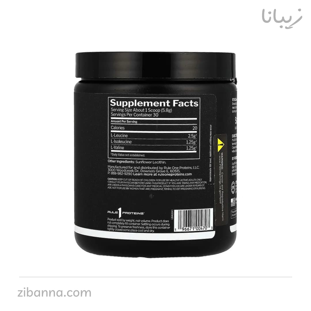 بی سی ای ای رول وان — تصویر ۳