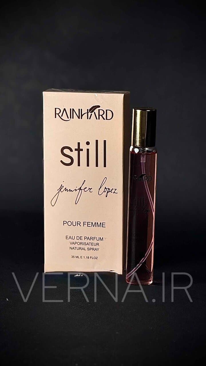 ادکلن 35Stillمیلی لیتر