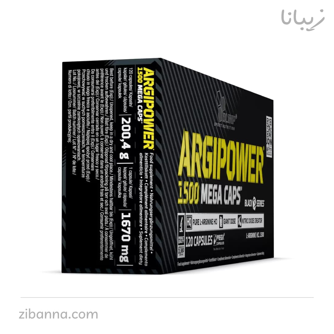 آرجی پاور 1500 مگا کپس الیمپ