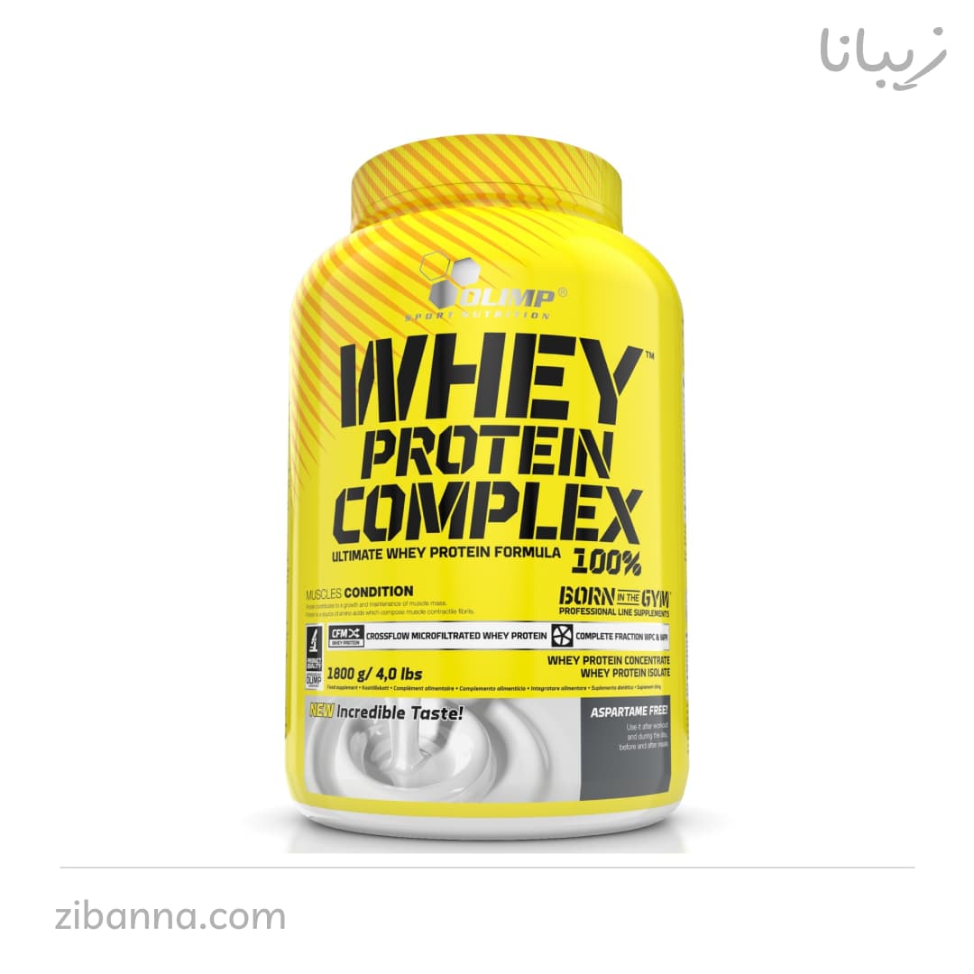 وی پروتئین الیمپ