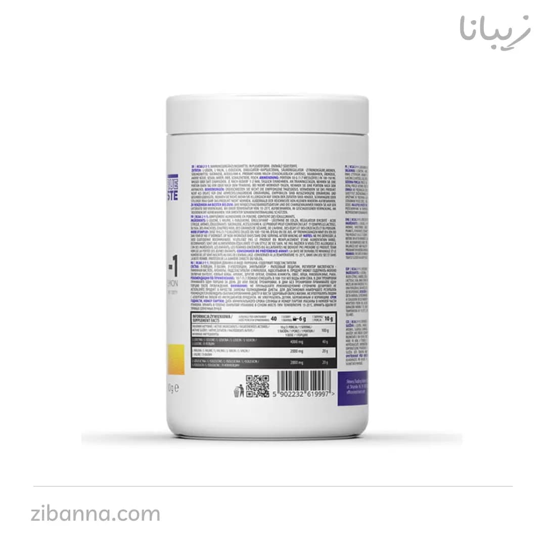 بی سی ای ای 2-1-1 استروویت 400 گرم — تصویر ۴