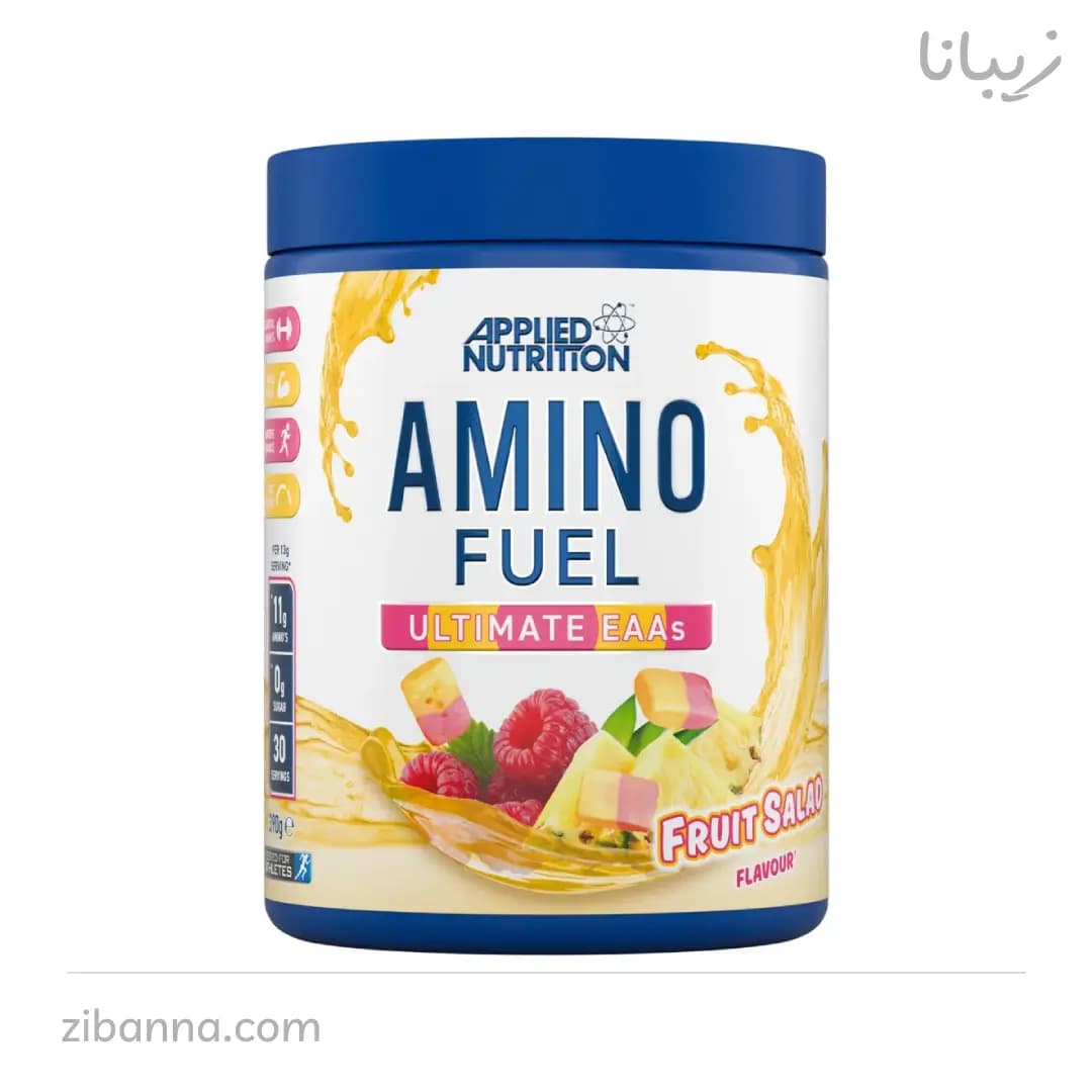 پودر آمینو فیول اپلاید 390 گرم APPLIED NUTRITION AMINO FUEL