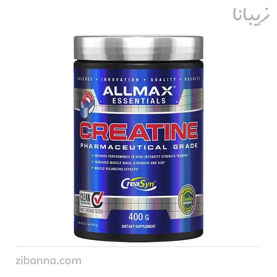 مکمل کراتین مونوهیدرات آل مکس