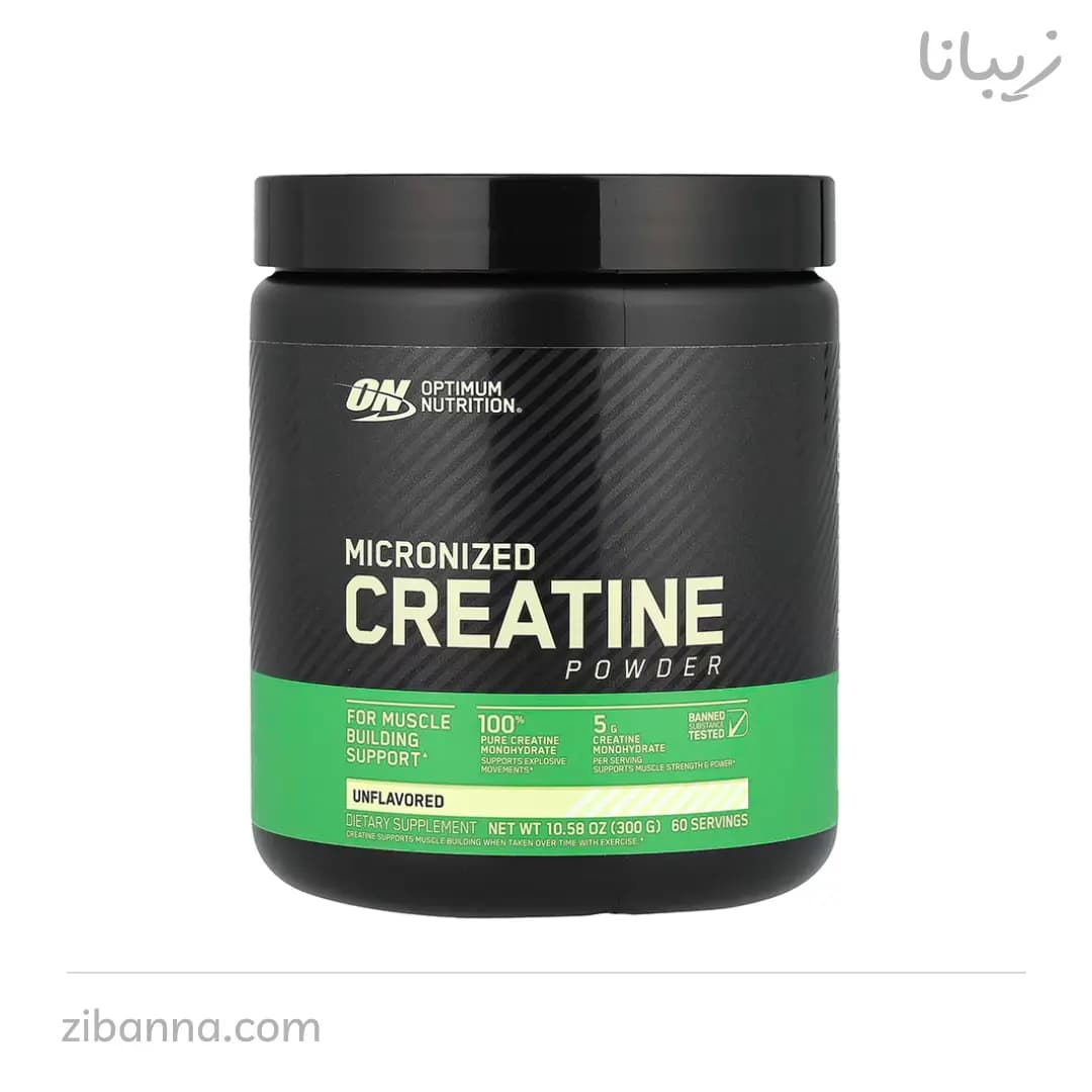 کراتین میکرونایزد اپتیموم نوتریشن طرح جدید — تصویر ۶