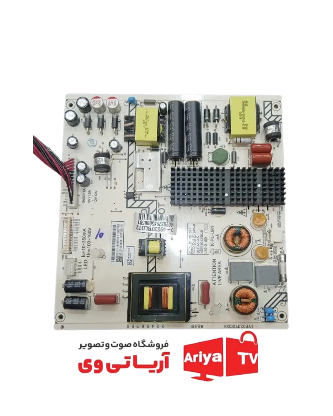 برد پاور تغذیه تلویزیون اسنوا مدل 49S37BLD