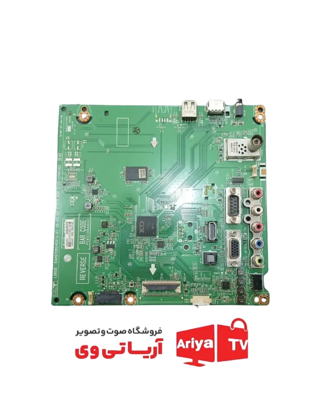 برد پاور تغذیه تلویزیون ال جی مدل49LF5500G