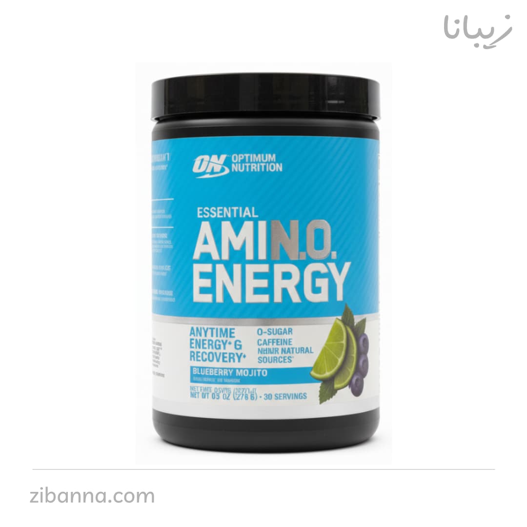 آمینو انرژي اپتیموم نوتریشن طرح جدید