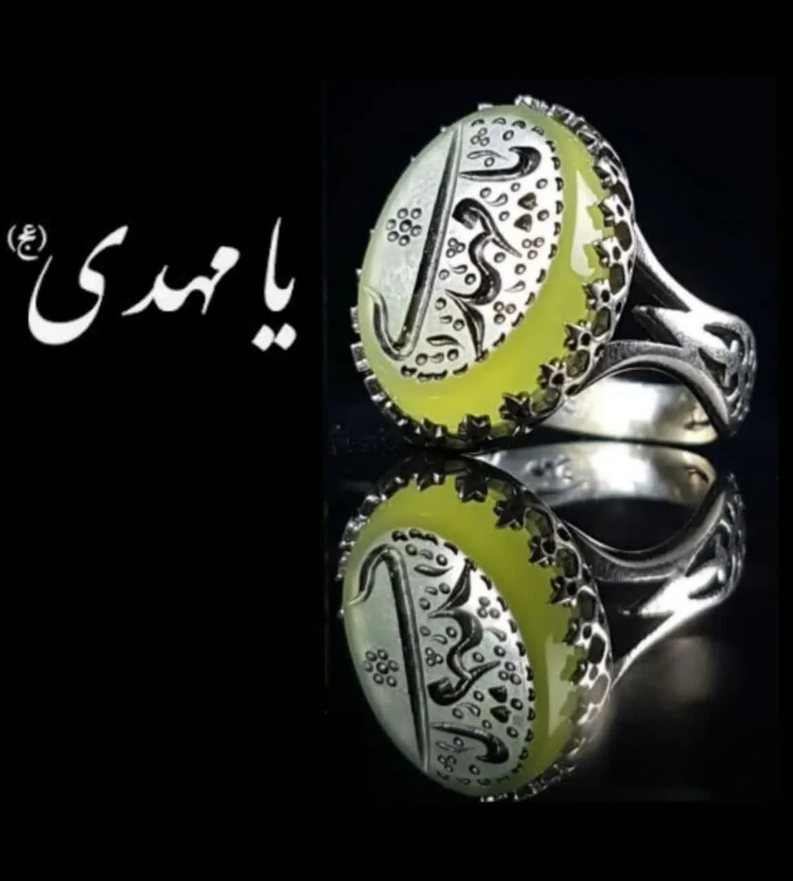 انگشتر عقیق سبز مردانه “پرچم سبز” – متبرک به نام “یا مهدی (عج)” کد 4220