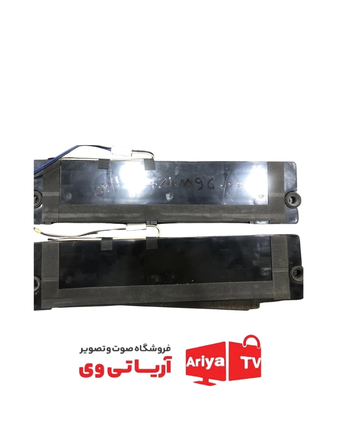 بلندگو تلویزیون ال جی مدل 47LM96000