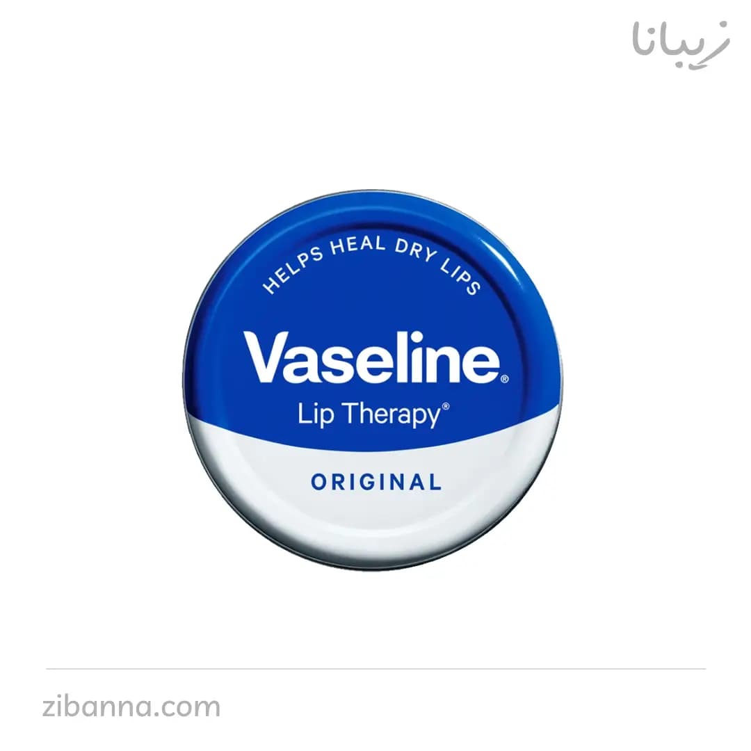 بالم لب کاسه ای وازلین مدل اورجینال