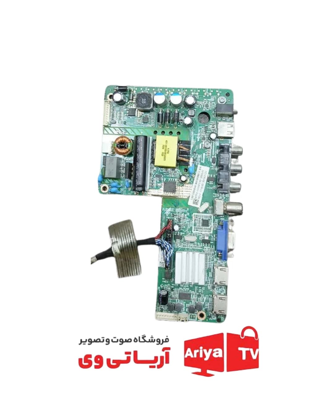 مین برد مدل K320WDG