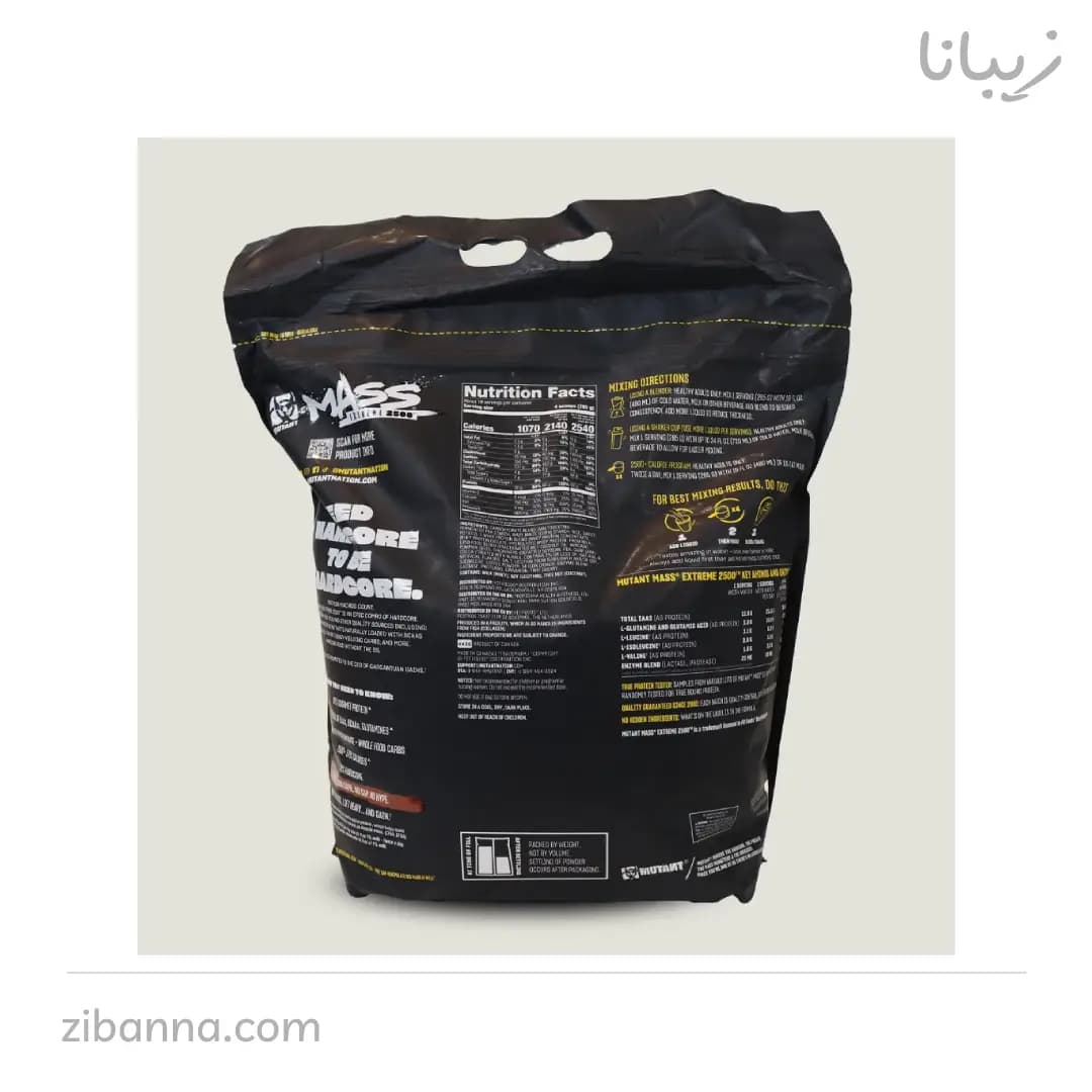 گینر مس موتانت 5.4 کیلوگرم MUTANT MASS XXXTREME 2500 — تصویر ۲