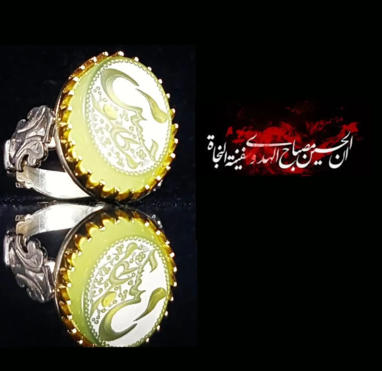 انگشتر عقیق سبز مردانه “منشور آرامش” – نگین بهشتی، نماد آرامش و برکت کد 4236