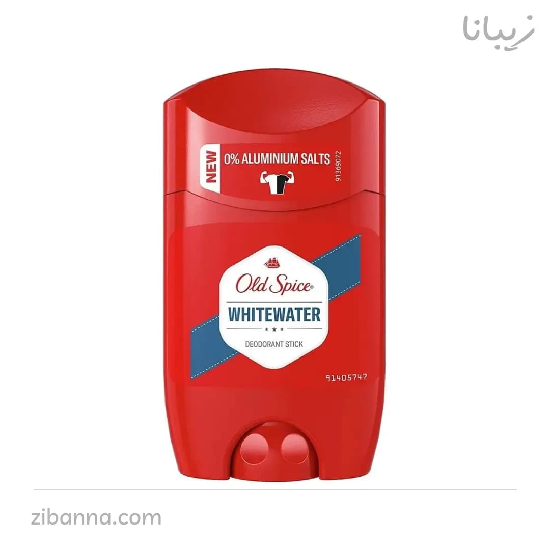 مام صابونی اولد اسپایس مدل WHITE WATER