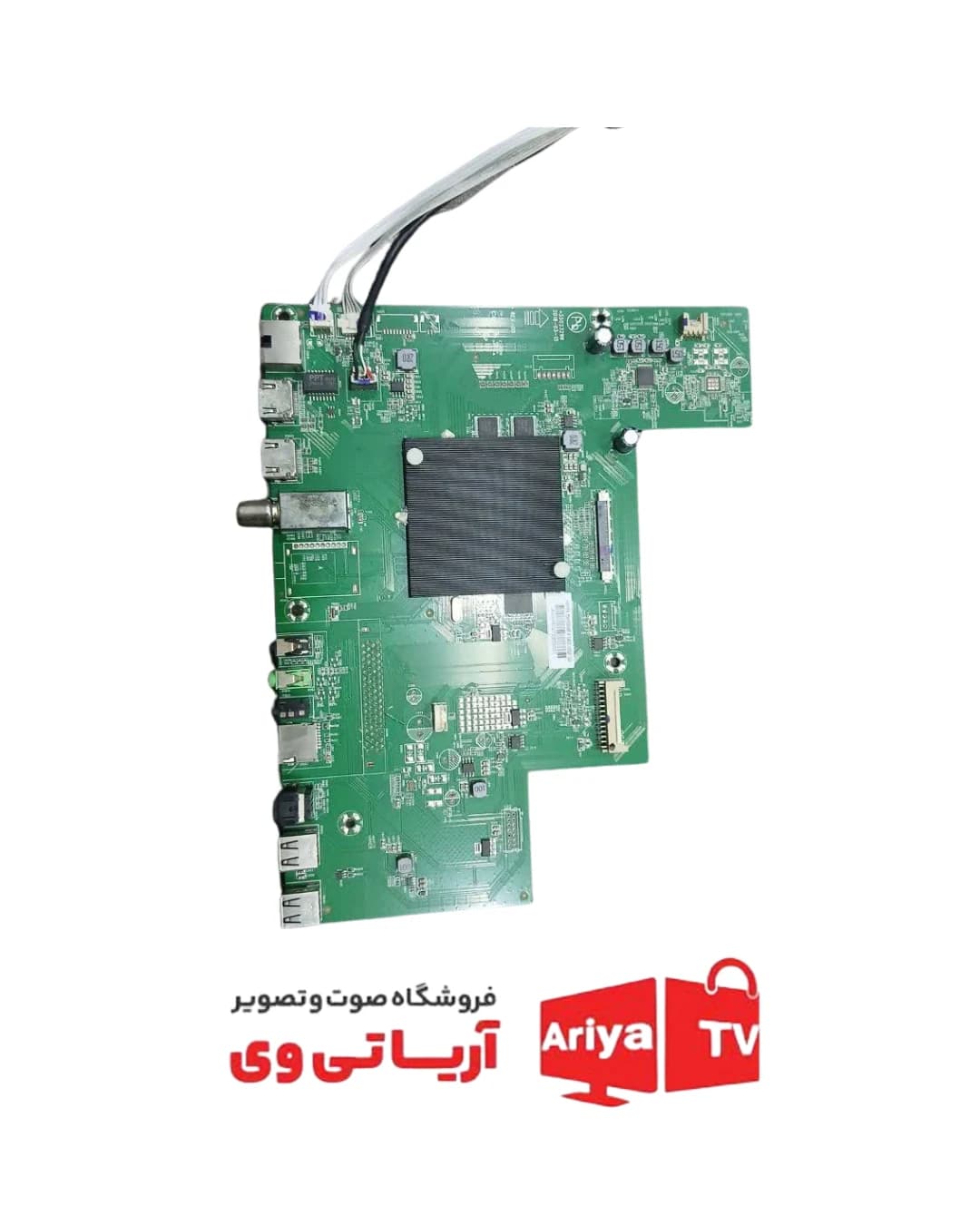 مین برد تلویزیون ایکس ویژن مدل 55XKU635