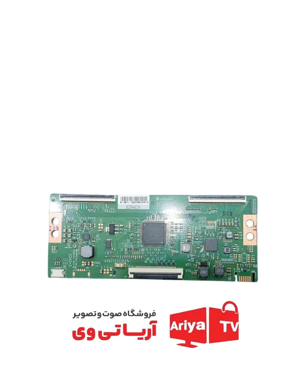 تیکان تلویزیون تلویزیون دوو مدل 6870C-0850A