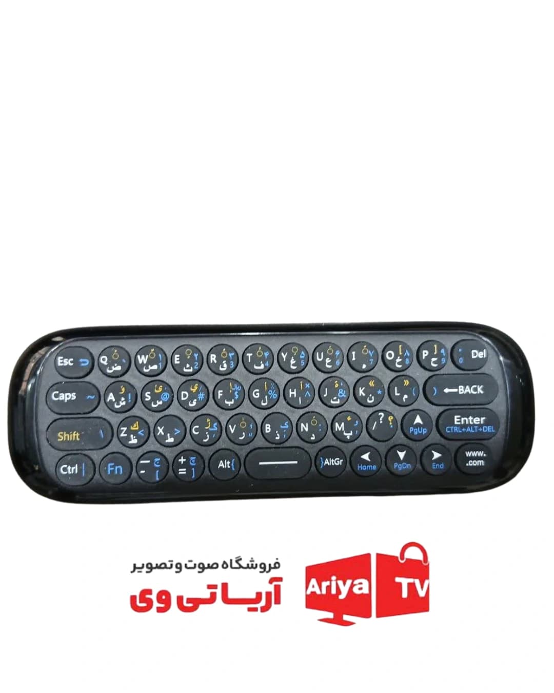 ریموت کنترل تلویزیون هوشمند لایف — تصویر ۲