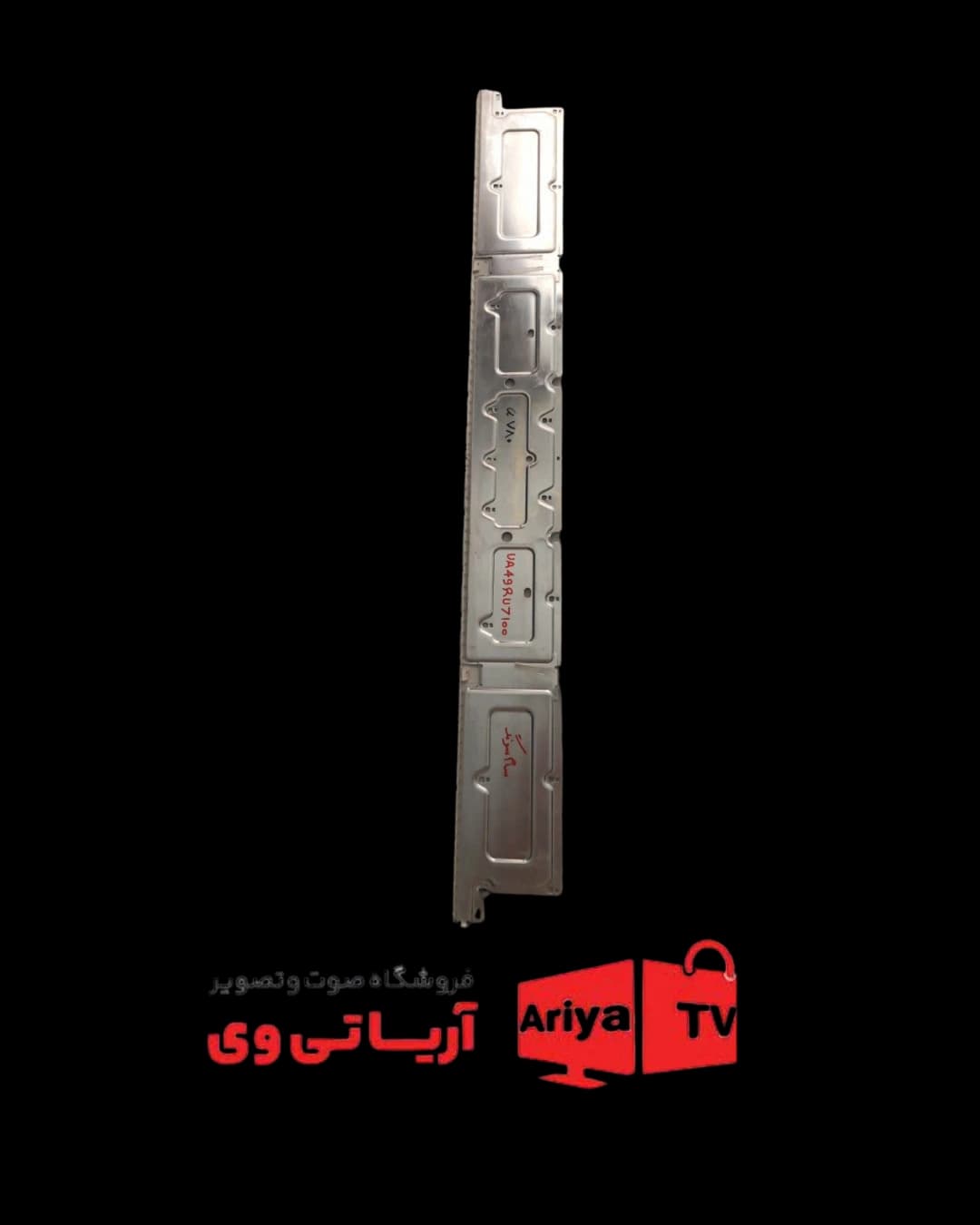 بک لایت تلویزیون سامسونگ UA49RU7100