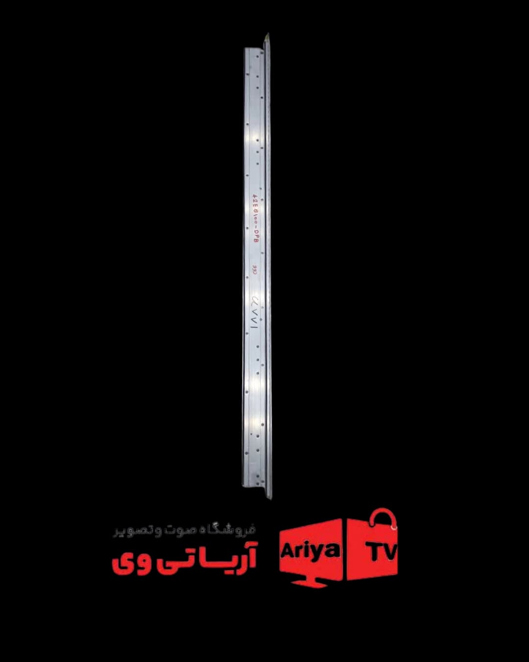 بک لایت تلویزیون دوو 42E8100