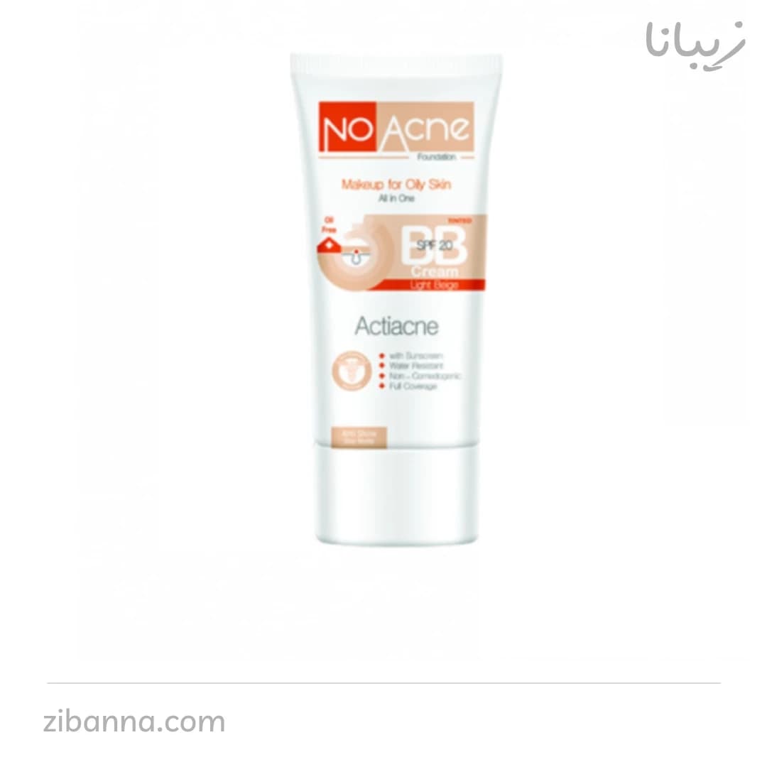 بی بی کرم رنگی پوست چرب نوآکنه (بژ طبیعی)