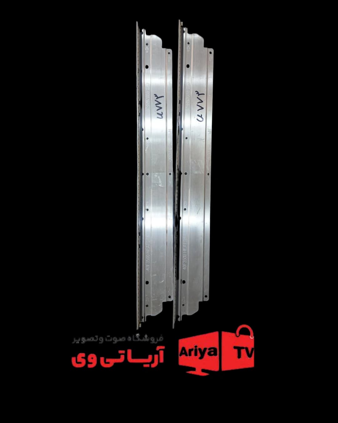 بک لایت تلویزیون تی سی ال 40F3500
