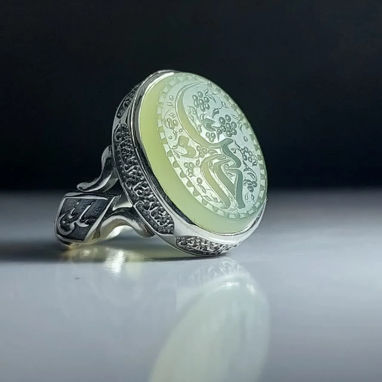 انگشتر عقیق سبز خطی با نقش «یا حسین»؛ سبزِ کد 4257