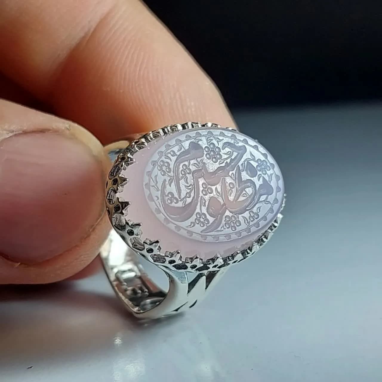 انگشتر نقره عقیق سوسنی با حکاکی مظلوم حسین انگشتر مردانه 4259