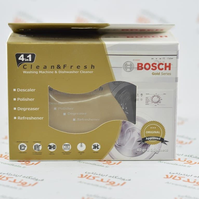 پودر جرم گیر بوش بسته ۵ عددی کد B20565