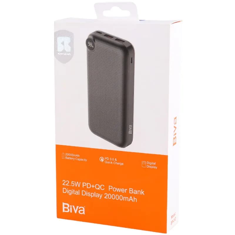 پاوربانک 20000 بیوا Biva BP-012 توان 22.5 وات — تصویر ۲