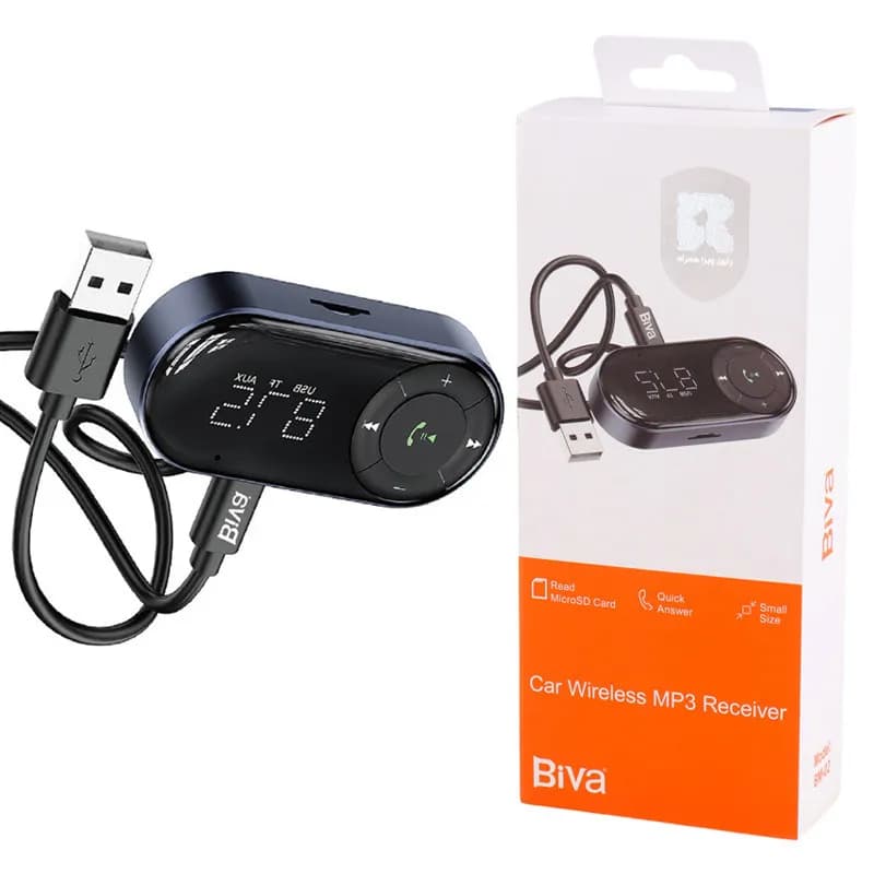 گیرنده صوتی وایرلس بیوا Biva BM-02 — تصویر ۷