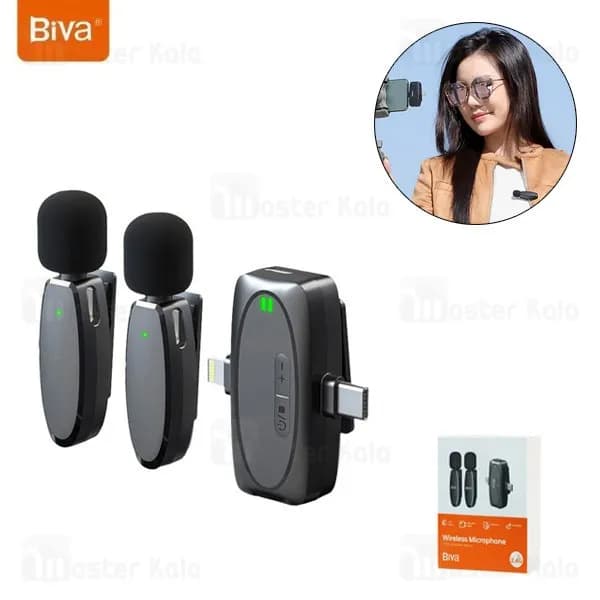 میکروفون یقه ای بیوا Biva Wireless Microphone WM-03 دارای 2 فرستنده — تصویر ۶