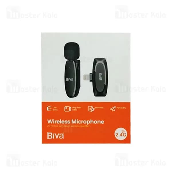 میکروفون بی سیم لایتنینگ بیوا Biva WM-02 — تصویر ۵