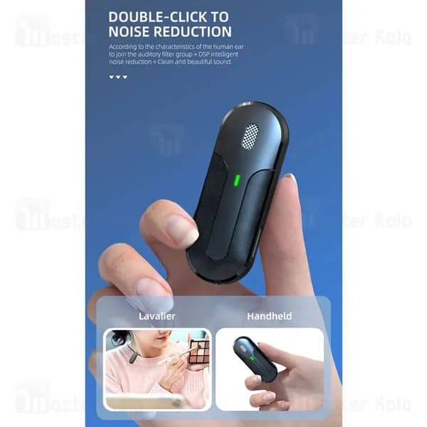 میکروفون یقه‌ ای لایتنینگ بیوا Biva Wireless Microphone WM-05 دارای 2 فرستنده — تصویر ۶
