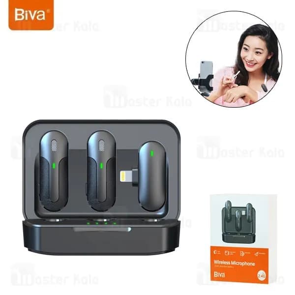 میکروفون یقه‌ ای لایتنینگ بیوا Biva Wireless Microphone WM-05 دارای 2 فرستنده — تصویر ۷