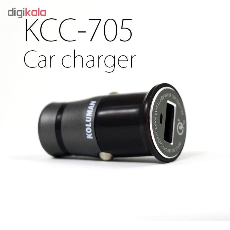 شارژر فندکی کلومن مدل KC-705 به همراه کابل تبدیل microUSB کد B20133 — تصویر ۲