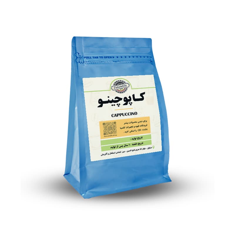 پودر کاپوچینو (1 کیلویی)