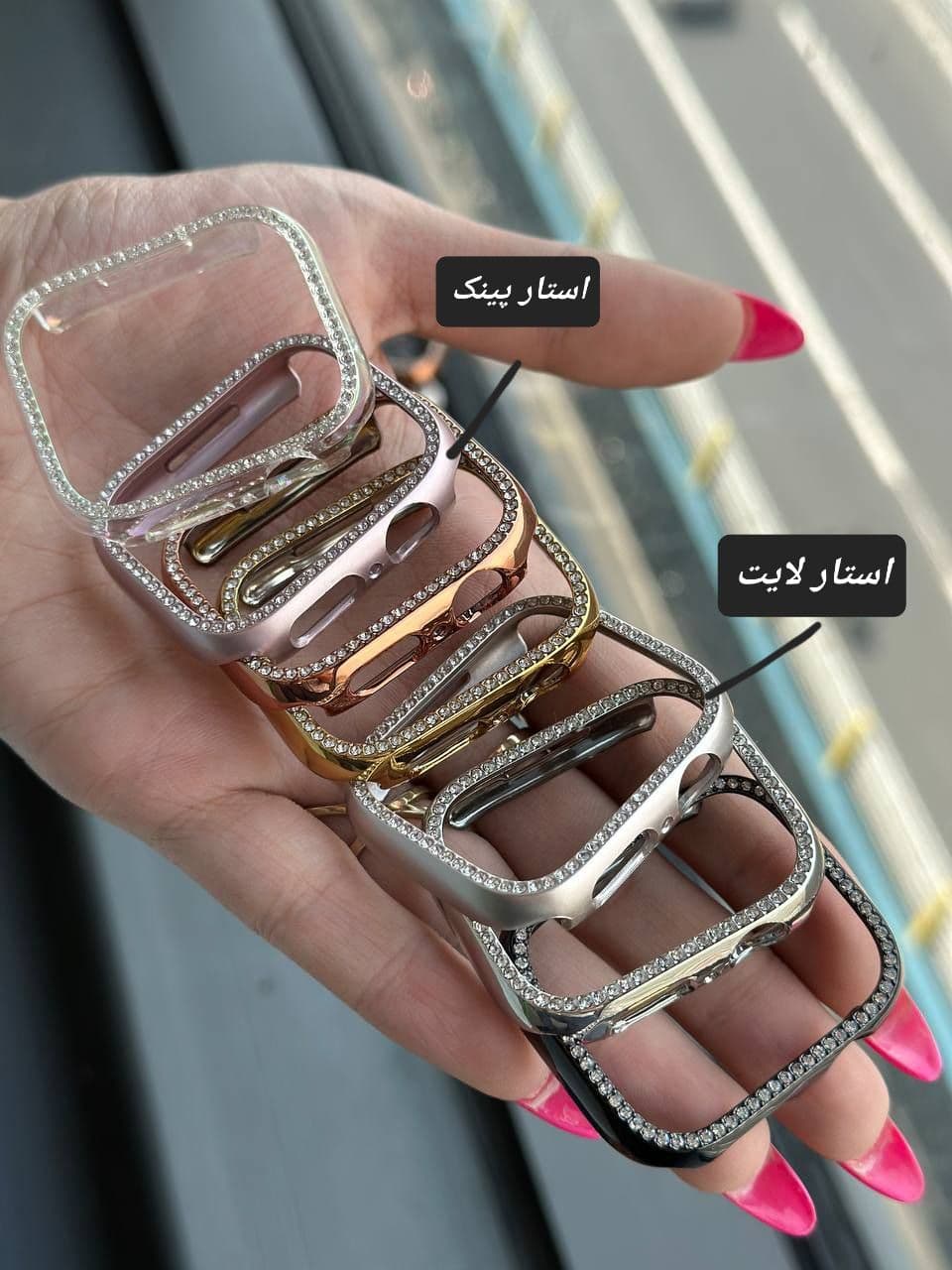 محافظ نگین دار اپل واچ — تصویر ۸